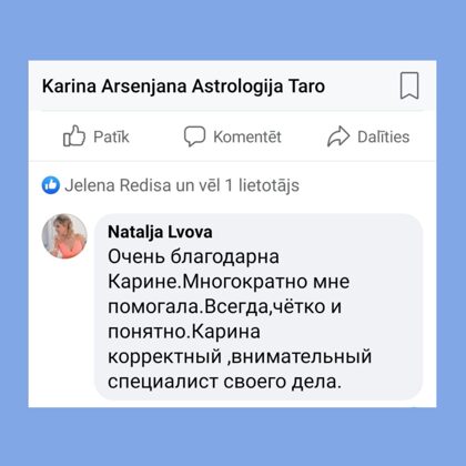 Karina Arsenjana atsauksmes 14 Astrologs riga Taro zilesana zilniece riga horoskops tarolo