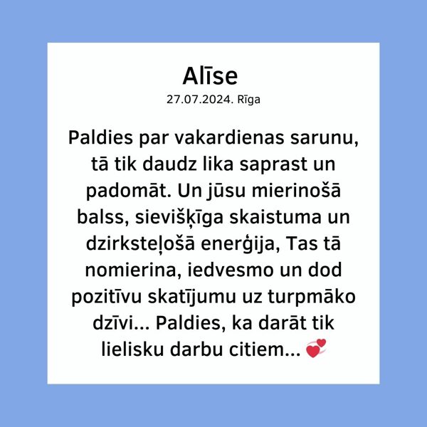 Karina Arsenjana астрология гадание гадалка таро расклад сертифицированный астролог прогно