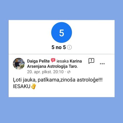 Karina Arsenjana астрология гадание на картах таро расклады сертифицированный астролог 27