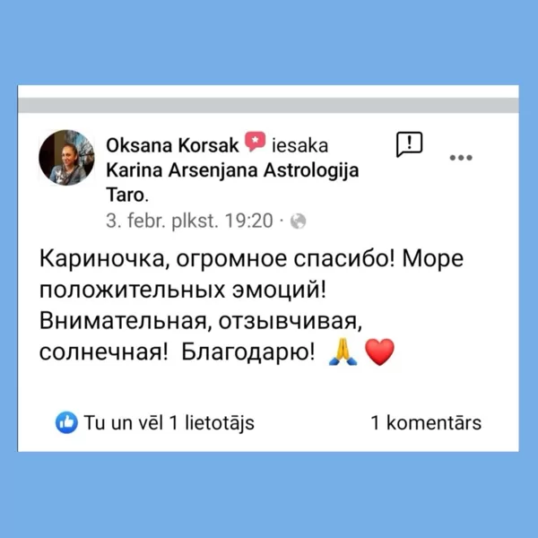 Karina Arsenjana atsauksmes 19 Astrologs riga Taro zilesana zilniece riga horoskops
