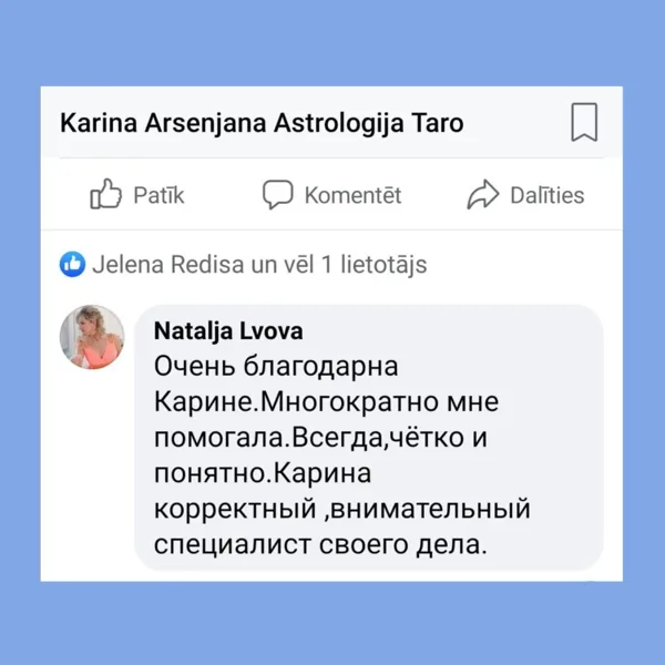 Karina Arsenjana atsauksmes 14 Astrologs riga Taro zilesana zilniece riga horoskops tarolo