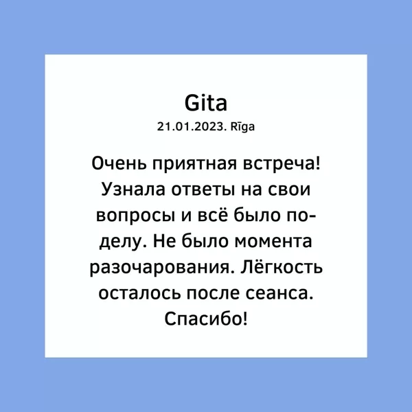Karina Arsenjana atsauksmes Astrologs riga Taro zilesana riga zilniece riga horoskops
