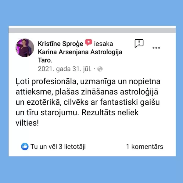 Karina Arsenjana астрология гадание на картах таро расклады сертифицированный астролог 23