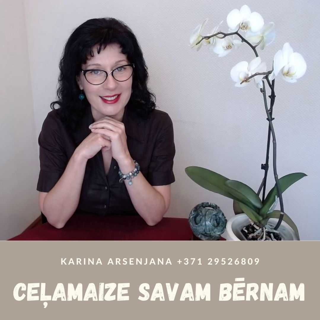 Astrologa online konsultacija davanu karte sertificets astrologs profesija horoskops astrologs riga kur macities profesijas izvele karina arsenjana proforientacija marketings